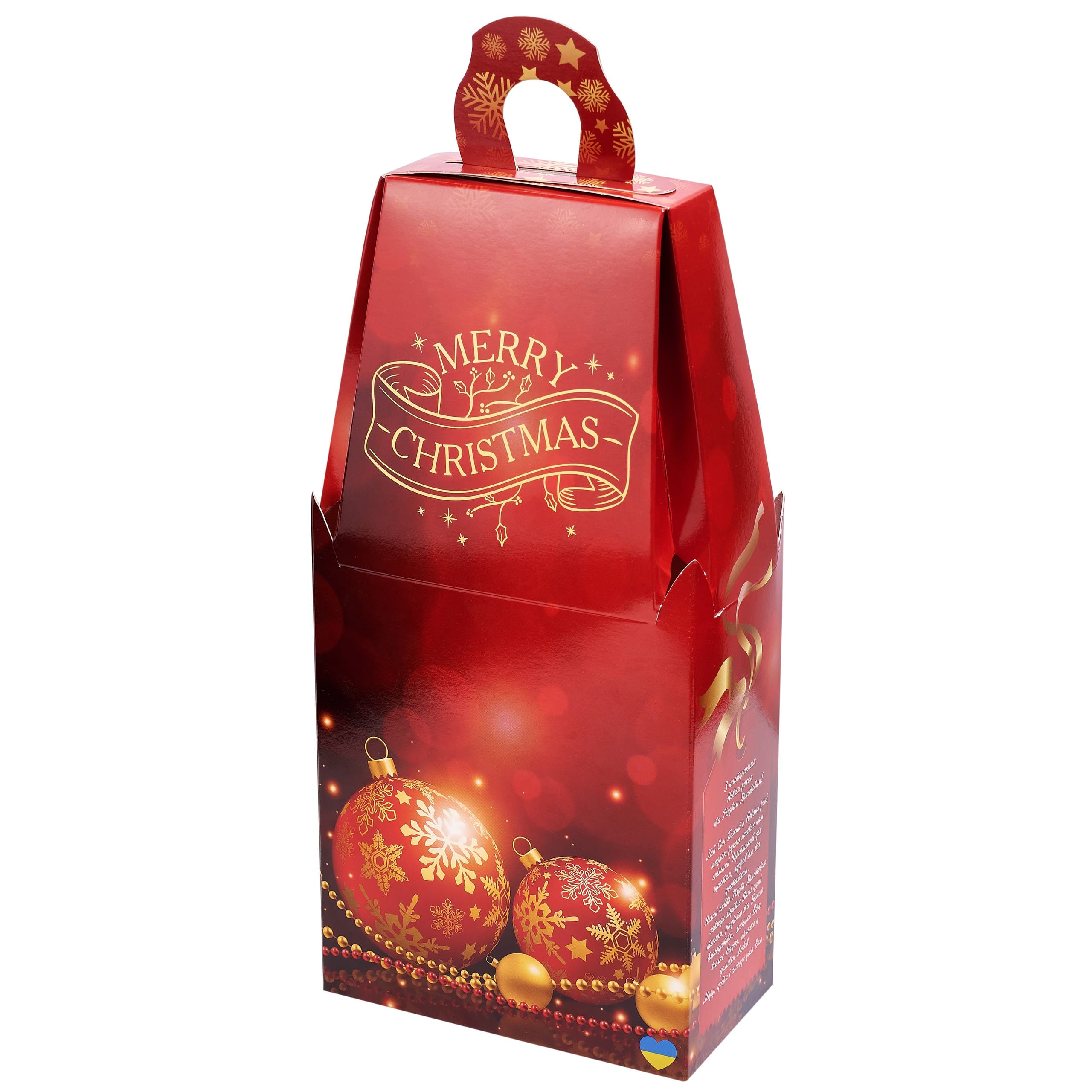 Солодкий новорічний подарунок №14, СВІТС ПЛЮС, 900 грам.